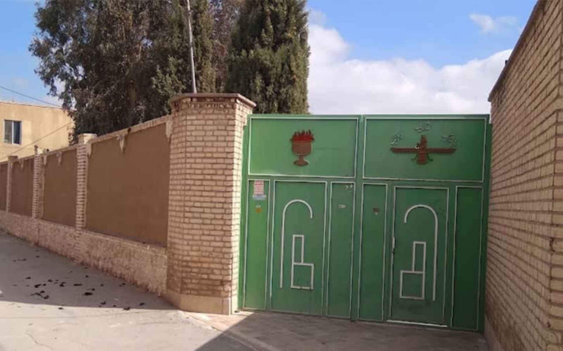 موزه مردم شناسی زرتشتیان کرمان (موزه زرتشتیان کرمان)