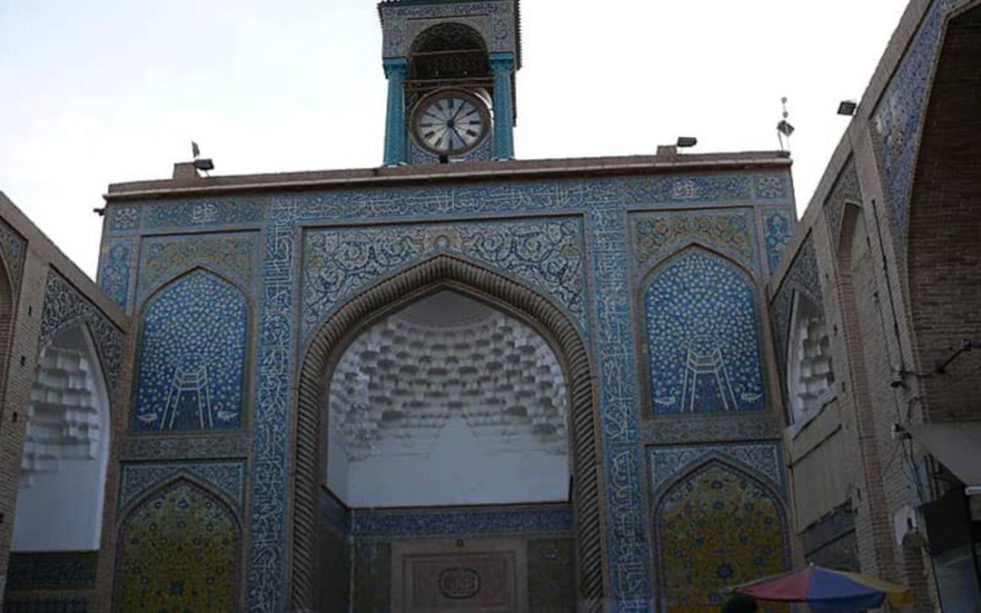 مجموعه ابراهیم خان کرمان