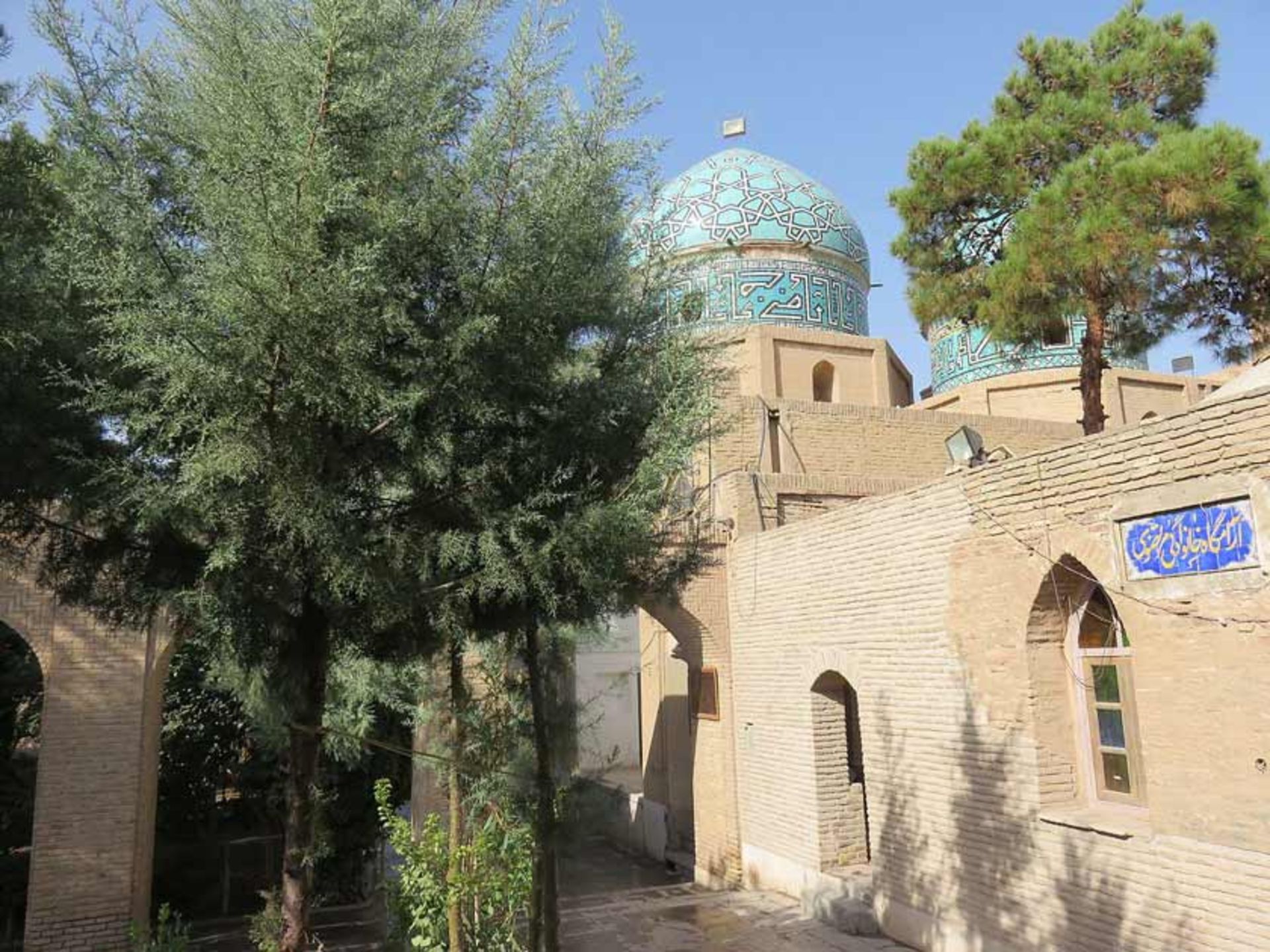 گنبد مشتاقیه کرمان