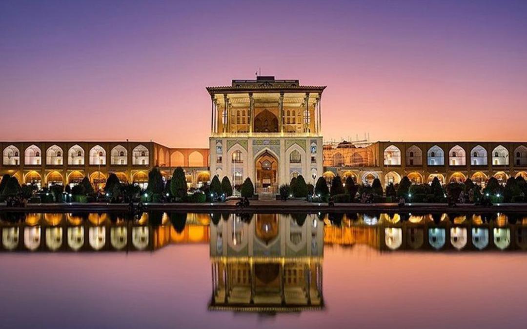 اصفهان