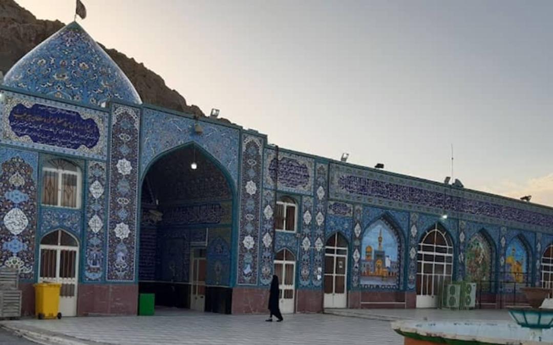 امامزاده سلطان پیرغیب