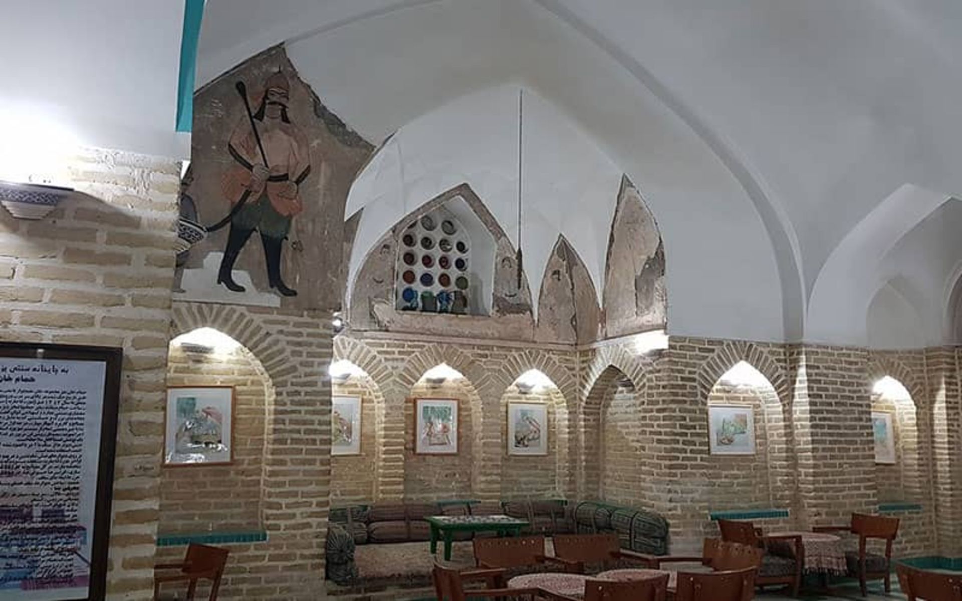 حمام خان یزد