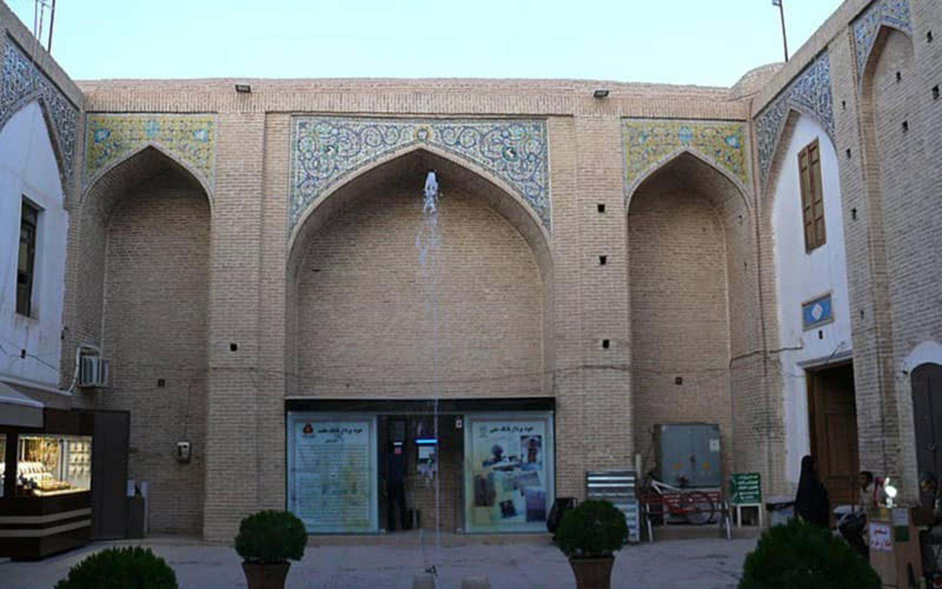 مجموعه ابراهیم خان کرمان