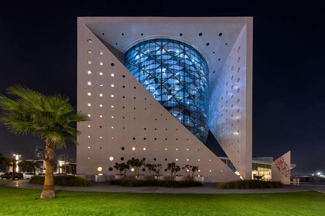باغ وحش گرین پلنت