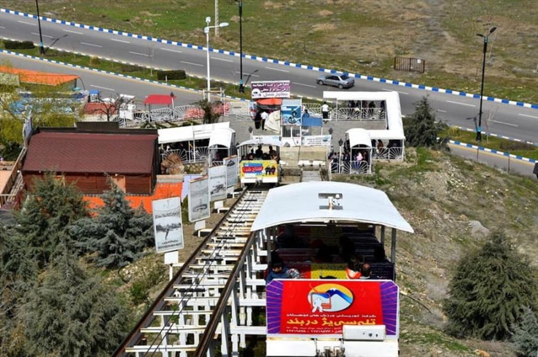 ترن کوهستان در چالیدره