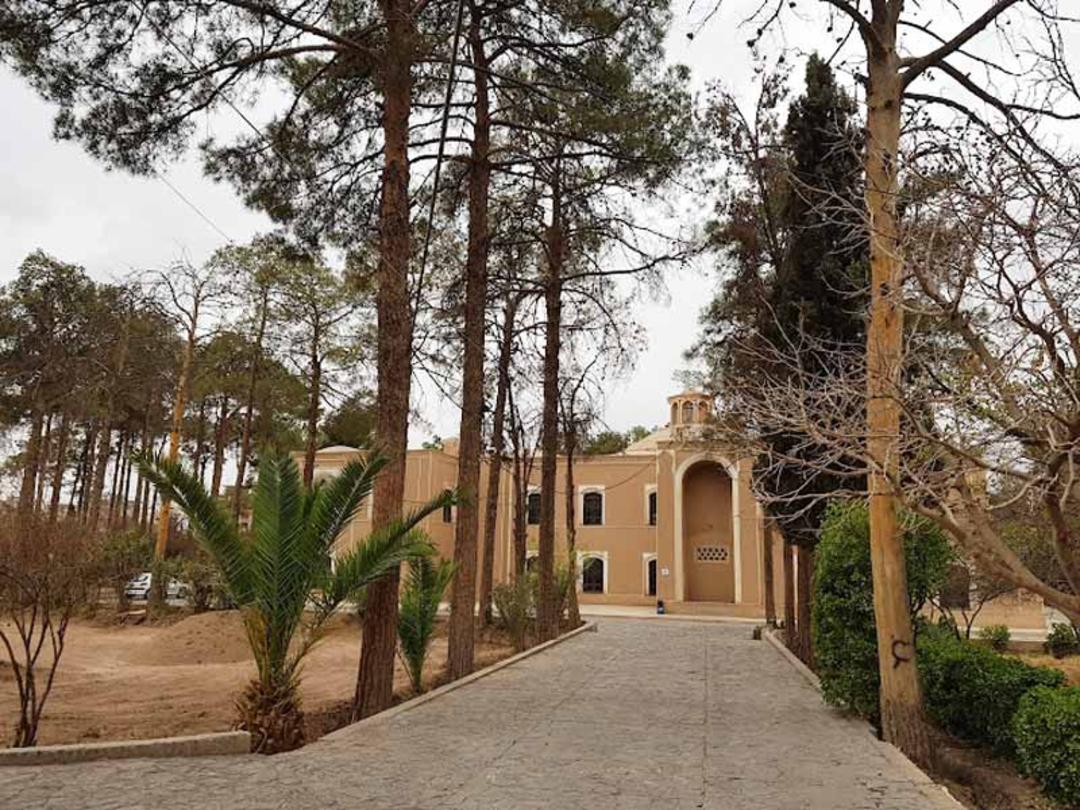 باغ موزه هرندی