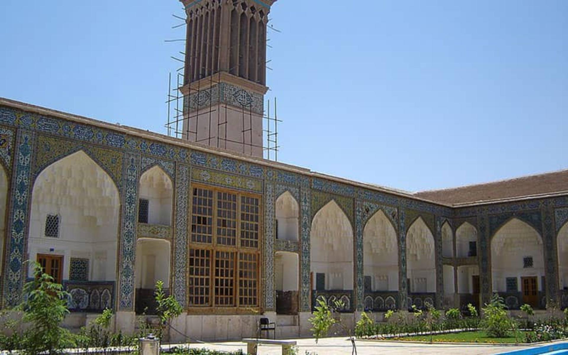 مجموعه ابراهیم خان کرمان
