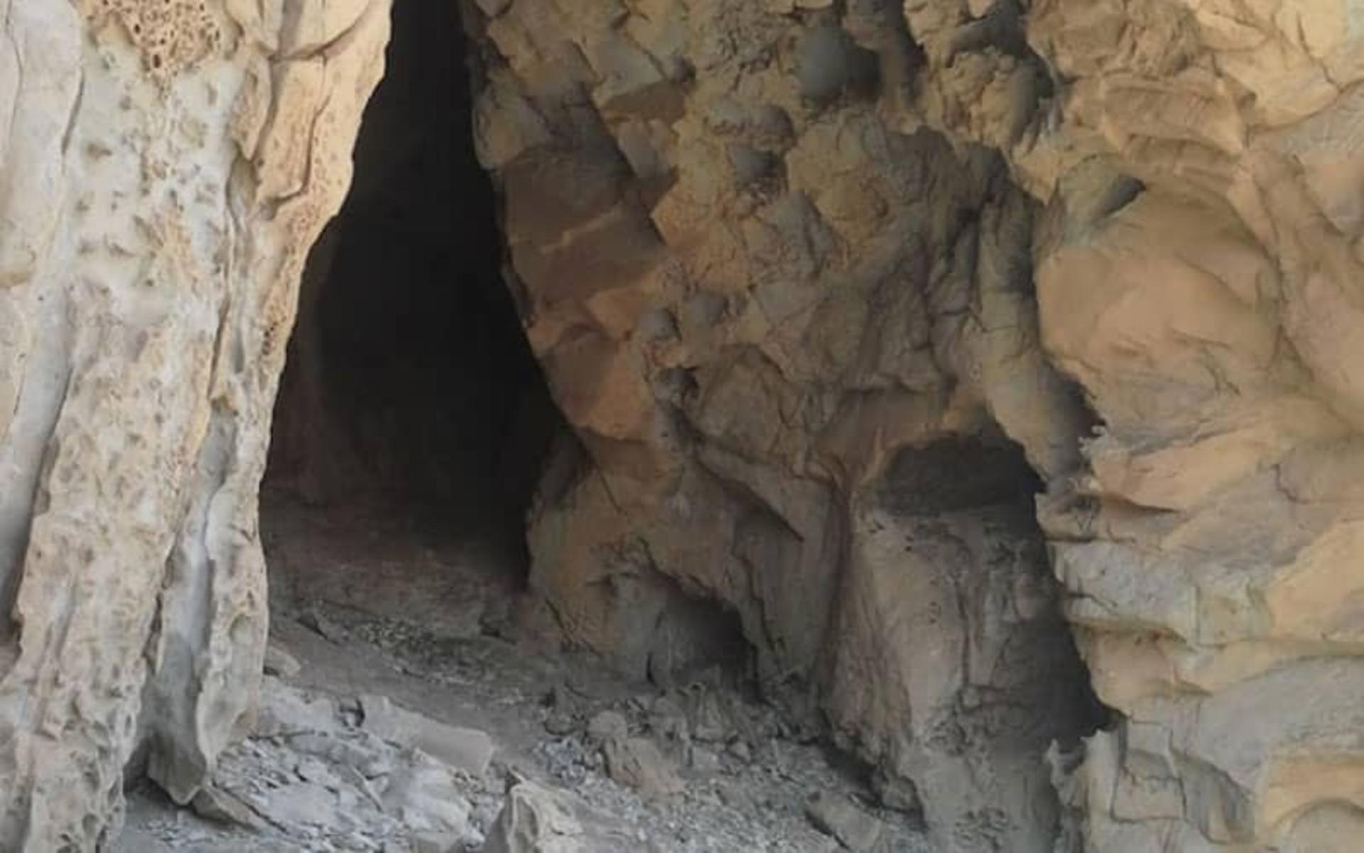 غار ایوب