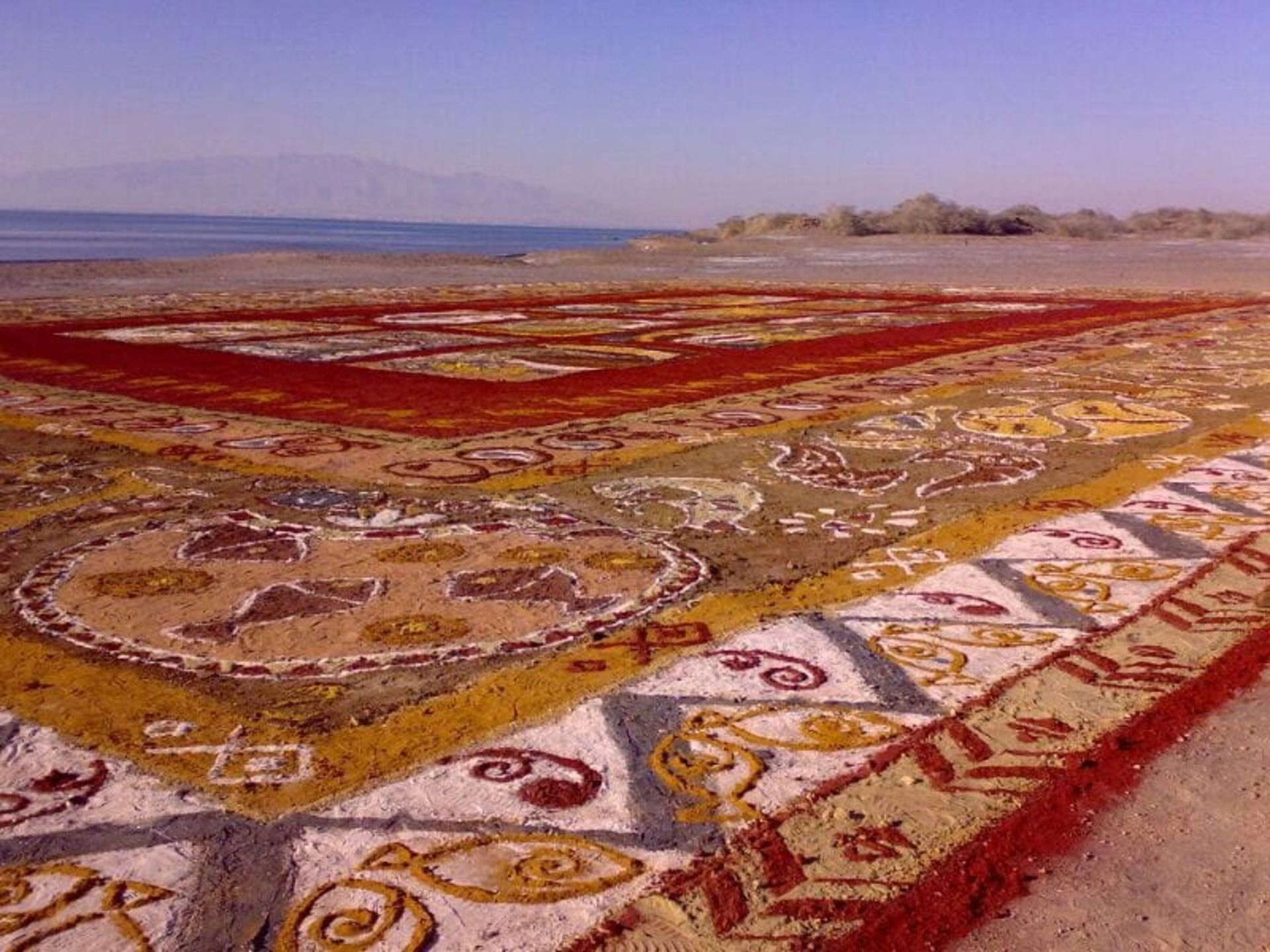 فرش خاکی