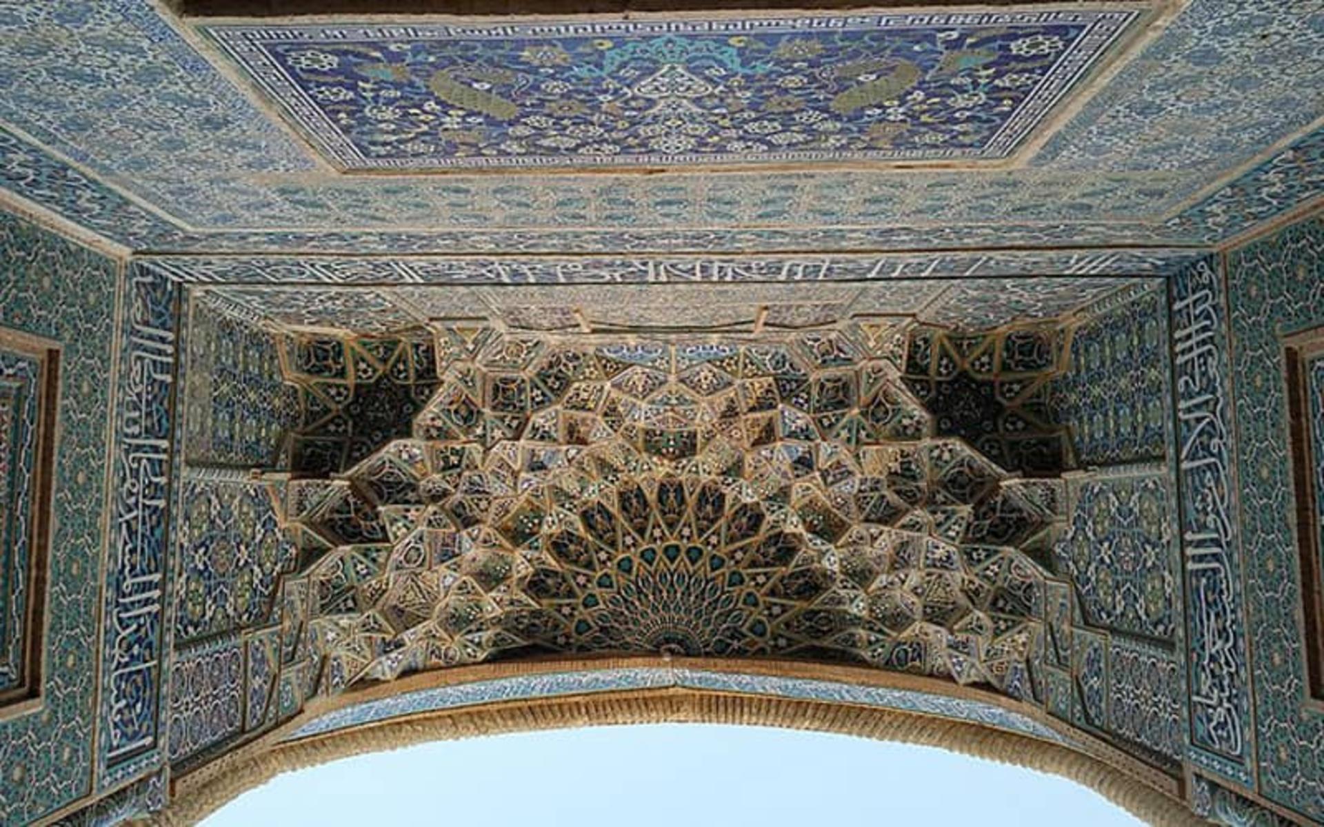 مسجد جامع کرمان (مسجد جامع مظفری)