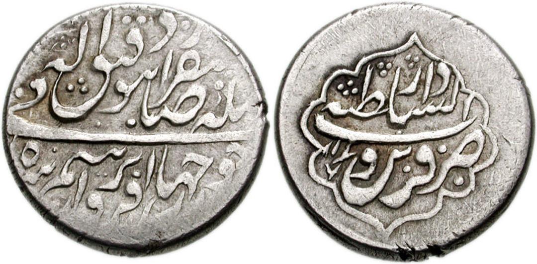 ابراهیم شاه