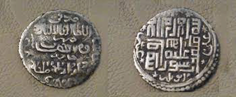 ابوسعید ایلخانی