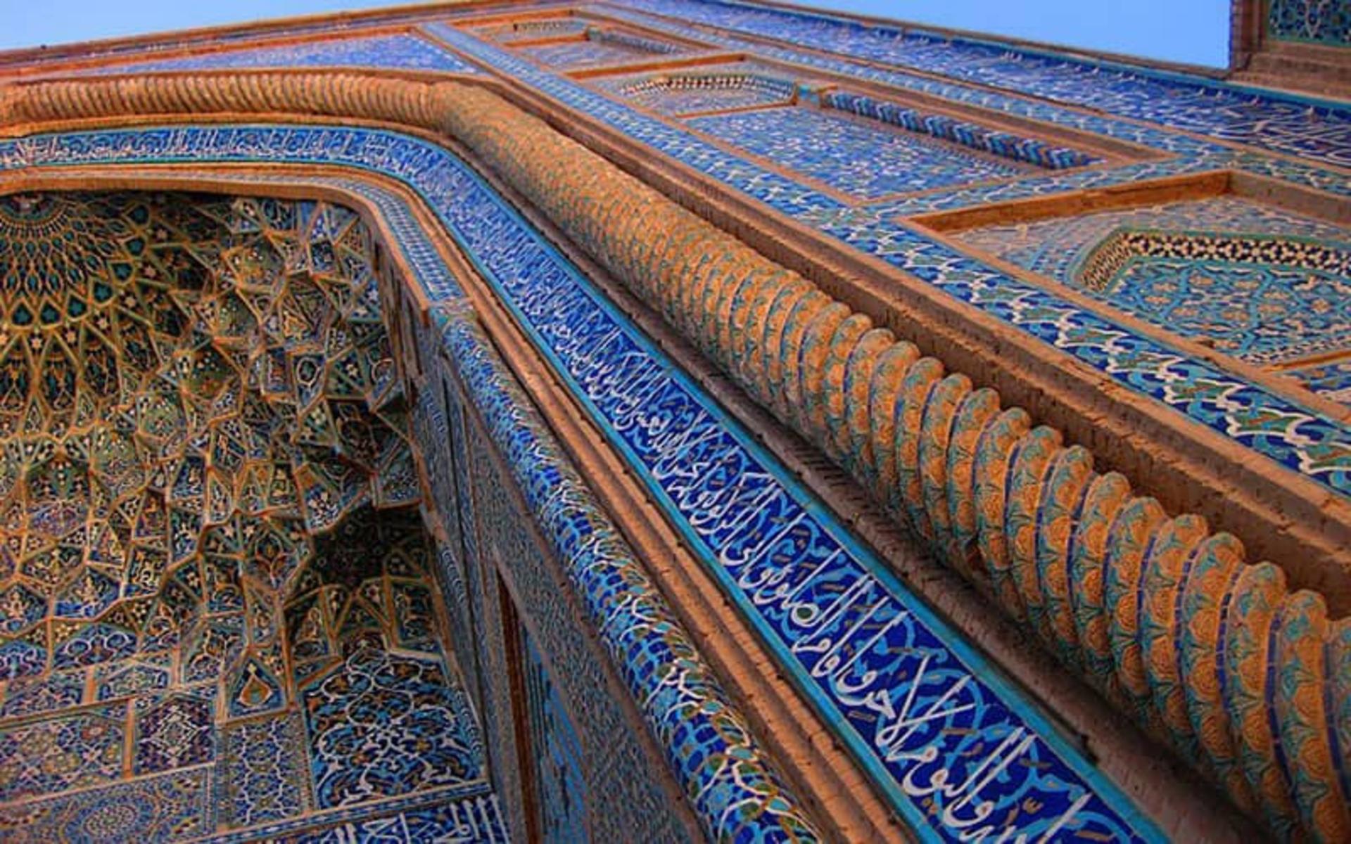 مسجد جامع کرمان (مسجد جامع مظفری)