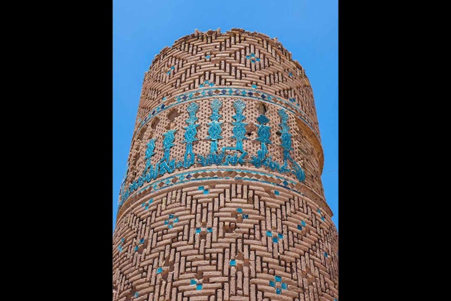 برج نگار