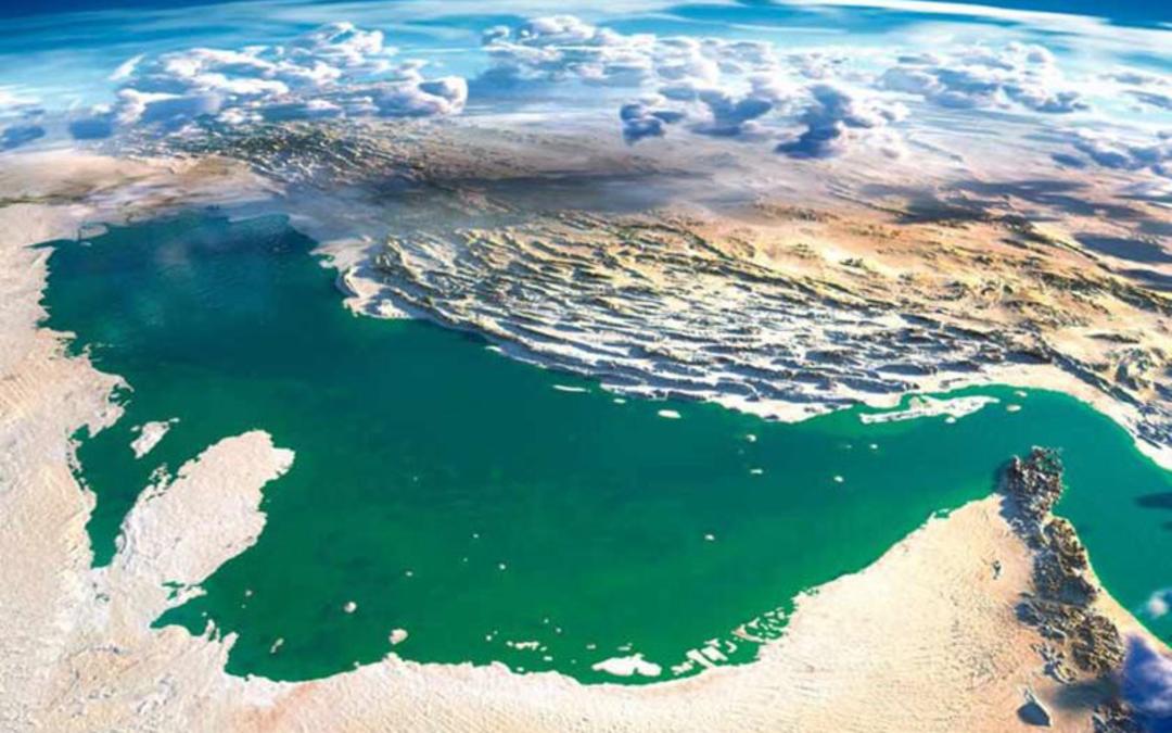 حوزه آبریز خلیج فارس