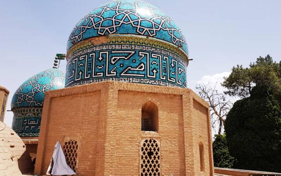 آرامگاه مشتاقیه (گنبد مشتاقیه)