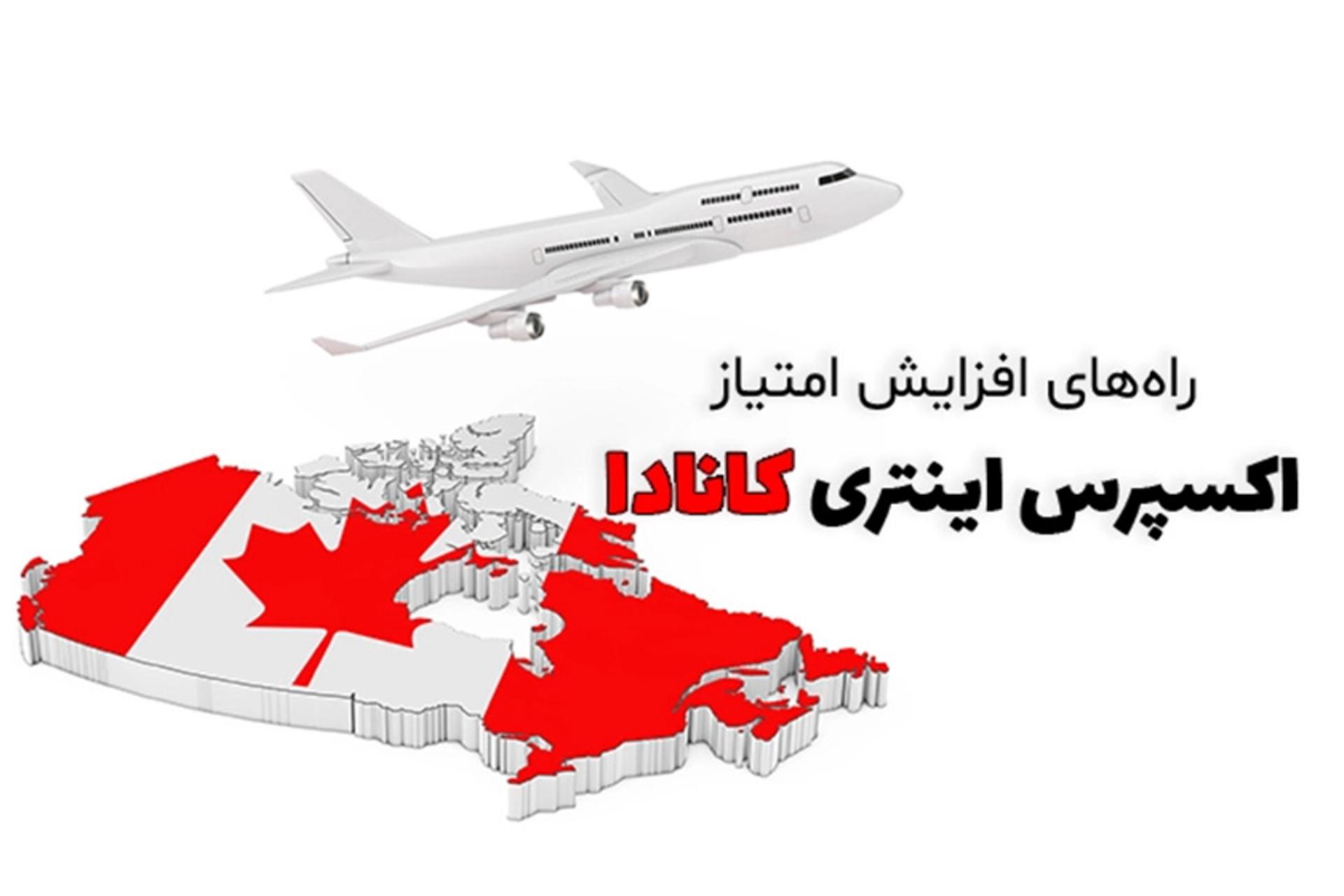 رپورتاژ