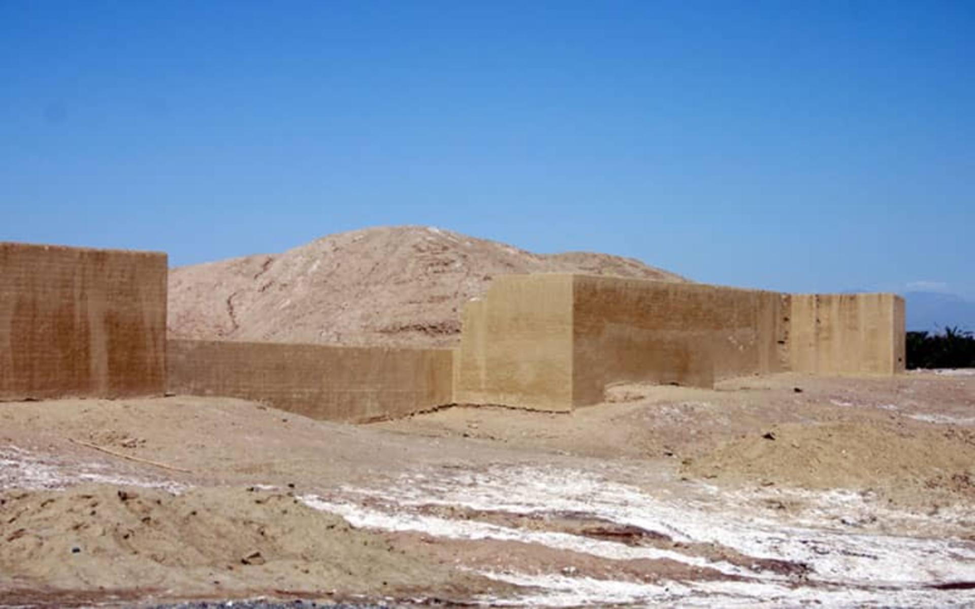 شهر دقیانوس