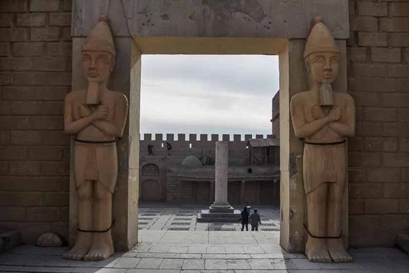 شهرک سینمایی غزالی