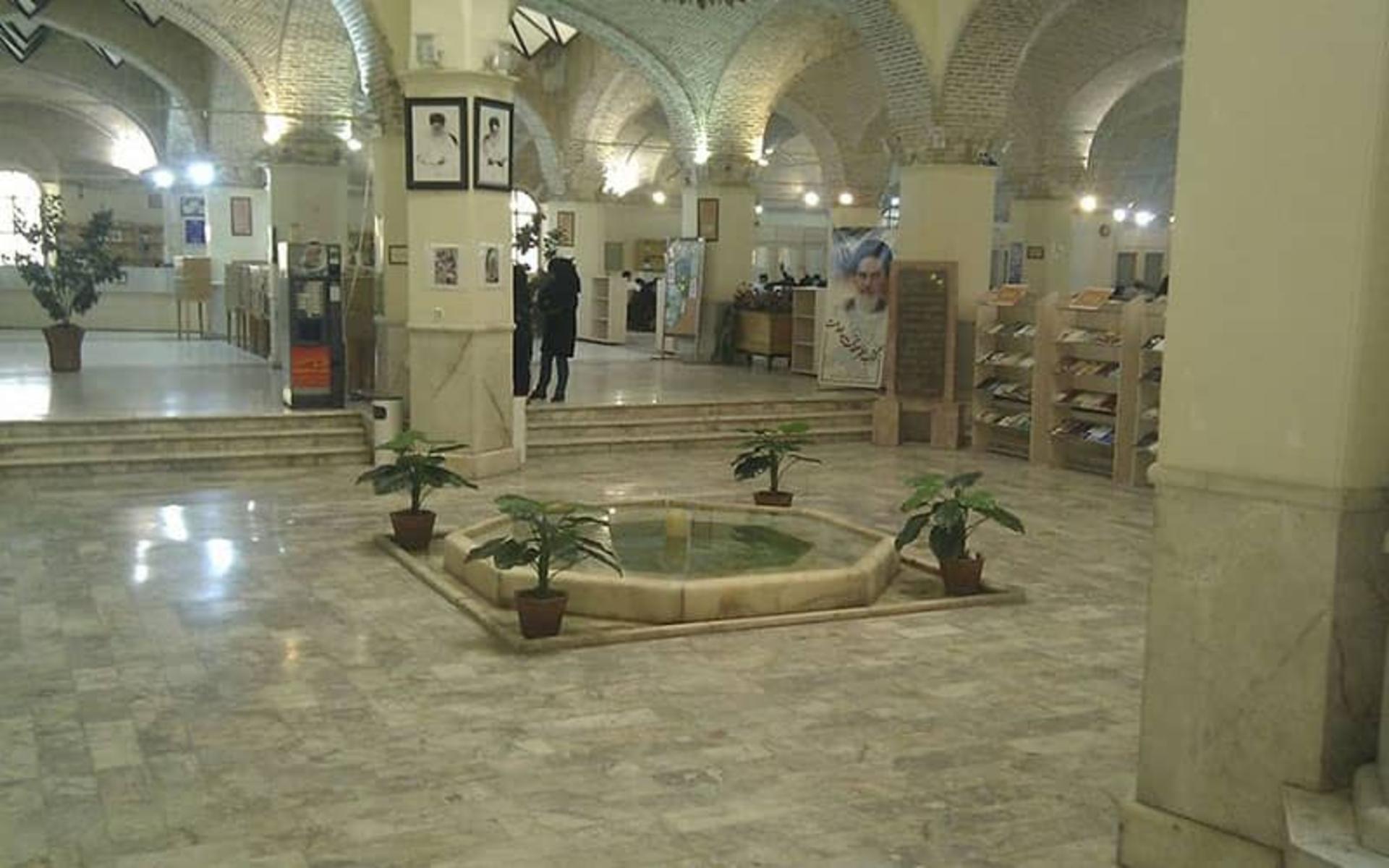 کتابخانه ملی کرمان