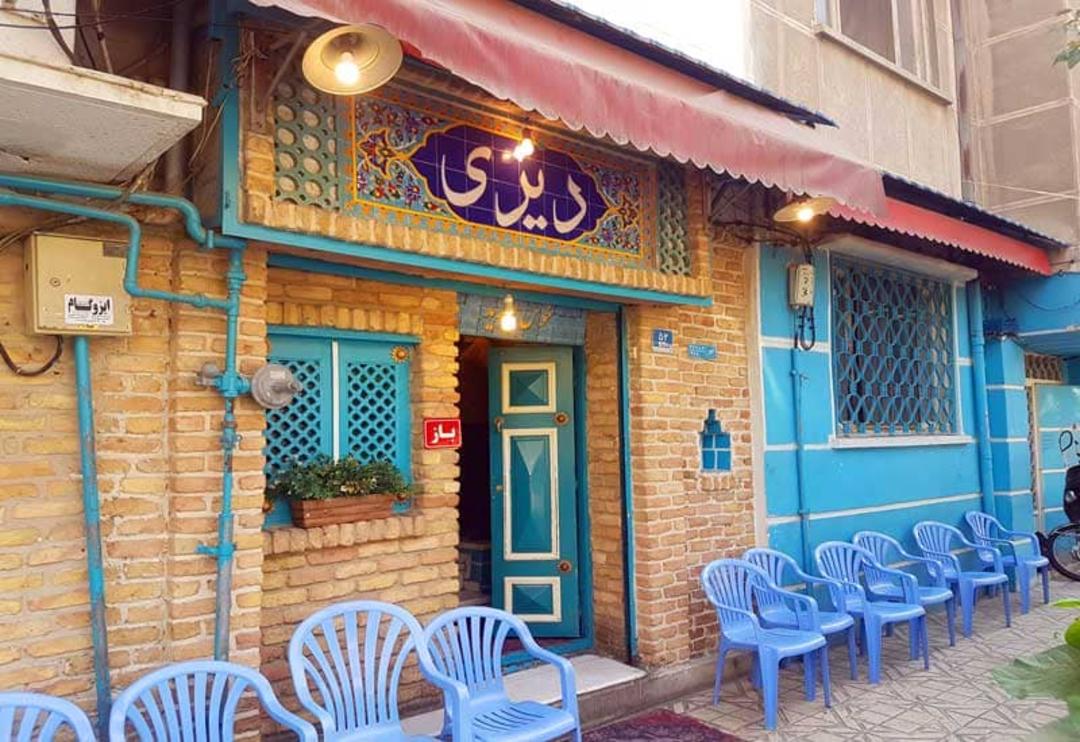 دیزی سرای ایرانشهر