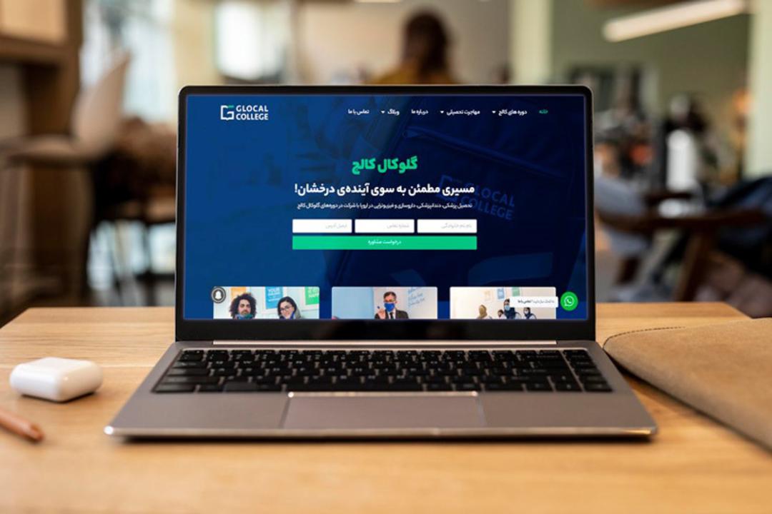 رپورتاژ