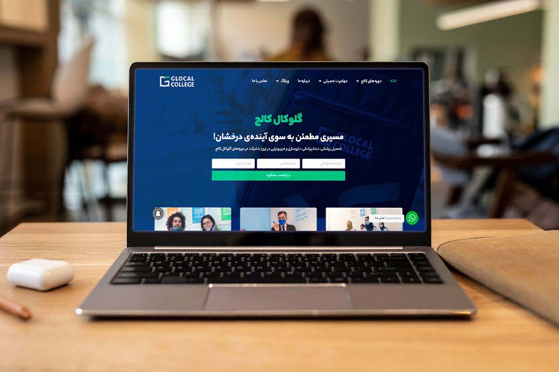 رپورتاژ