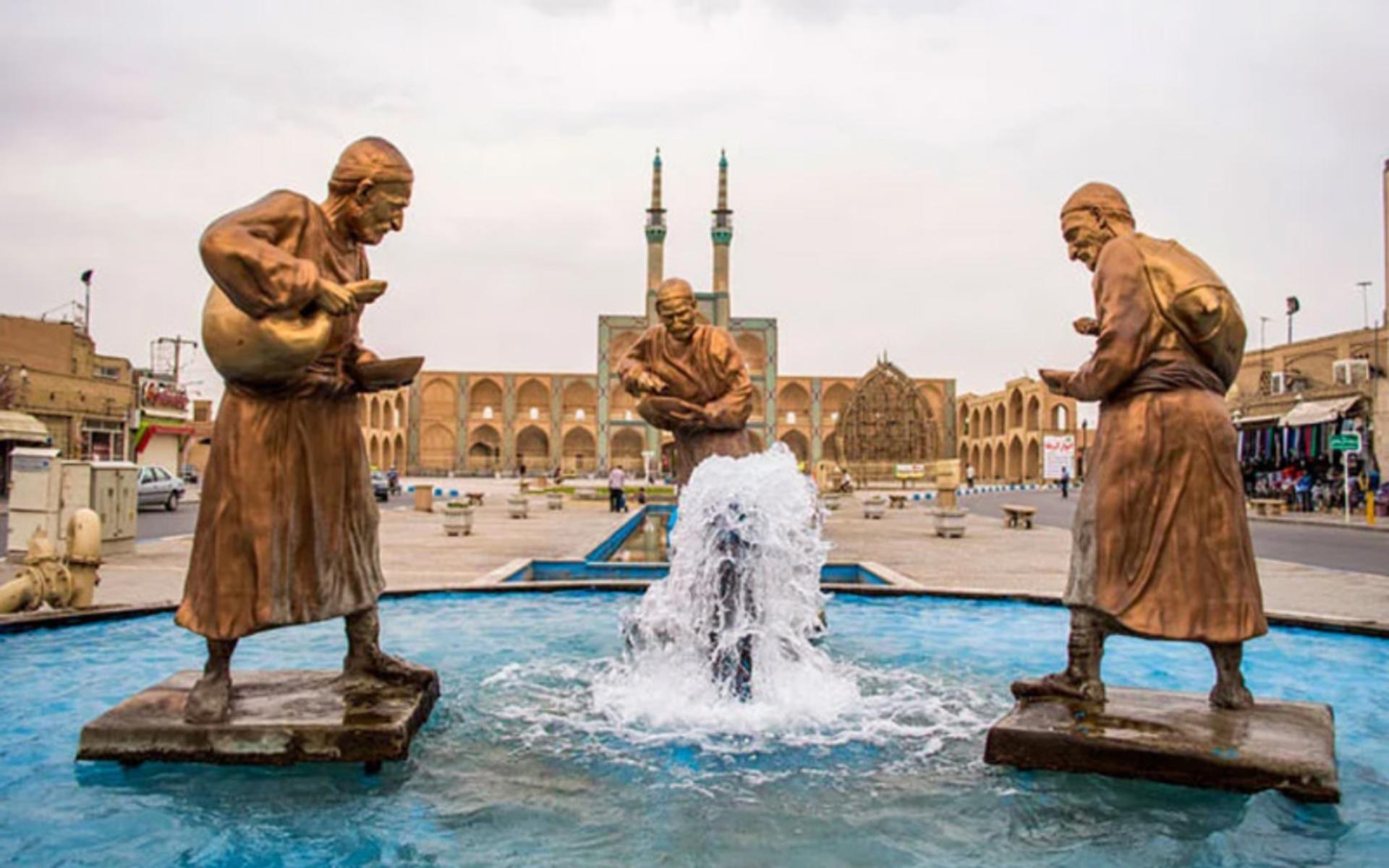 آبنمای شهر یزد 
