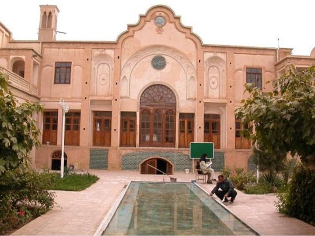 خانه عطارها