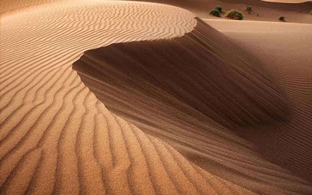 کویر سیاهکوه