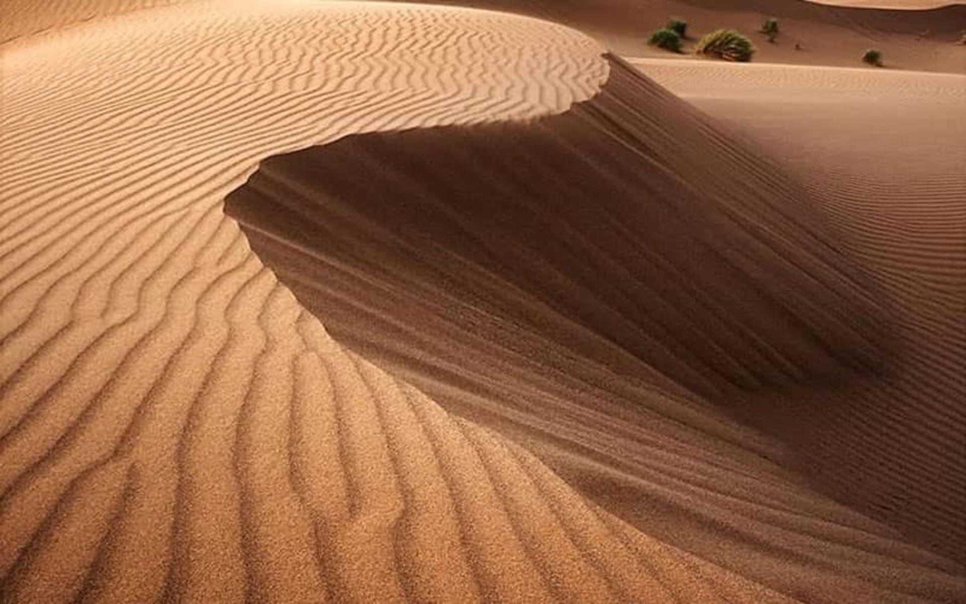 کویر سیاهکوه