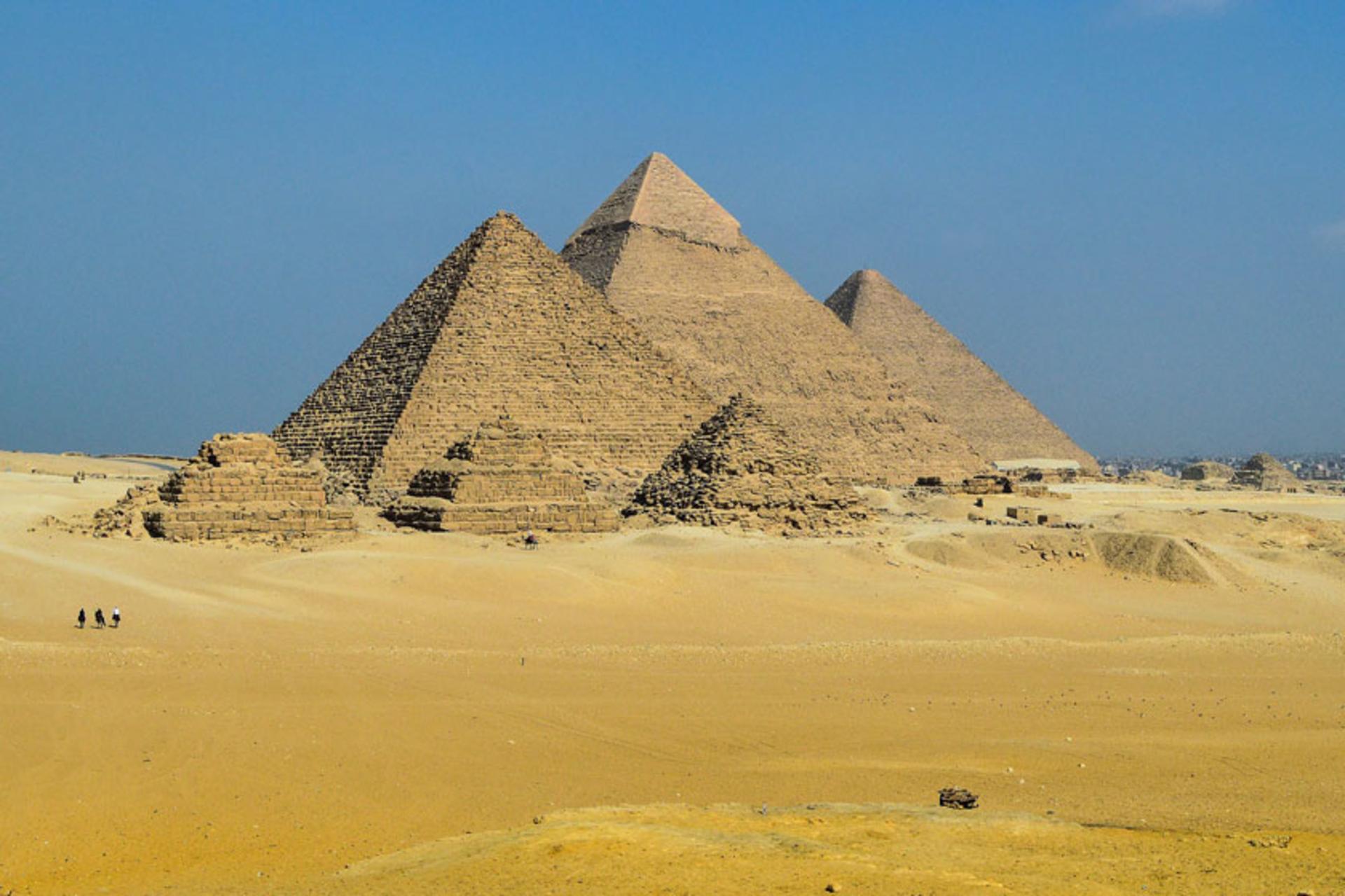 اهرام مصر