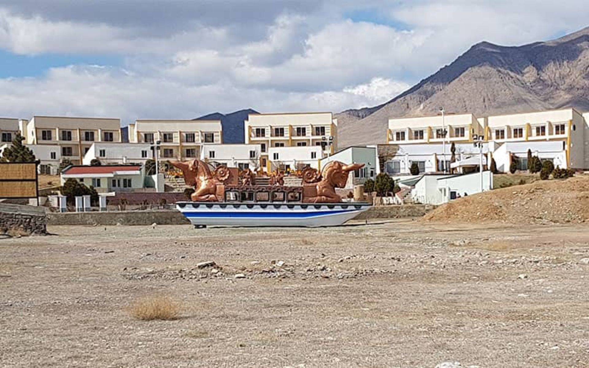 مجتمع گردشگری باری