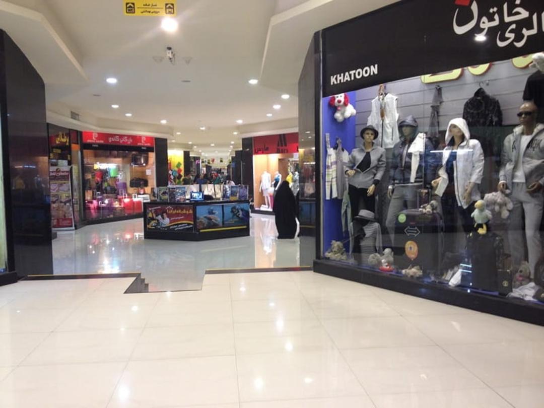 بازار مرجان کیش