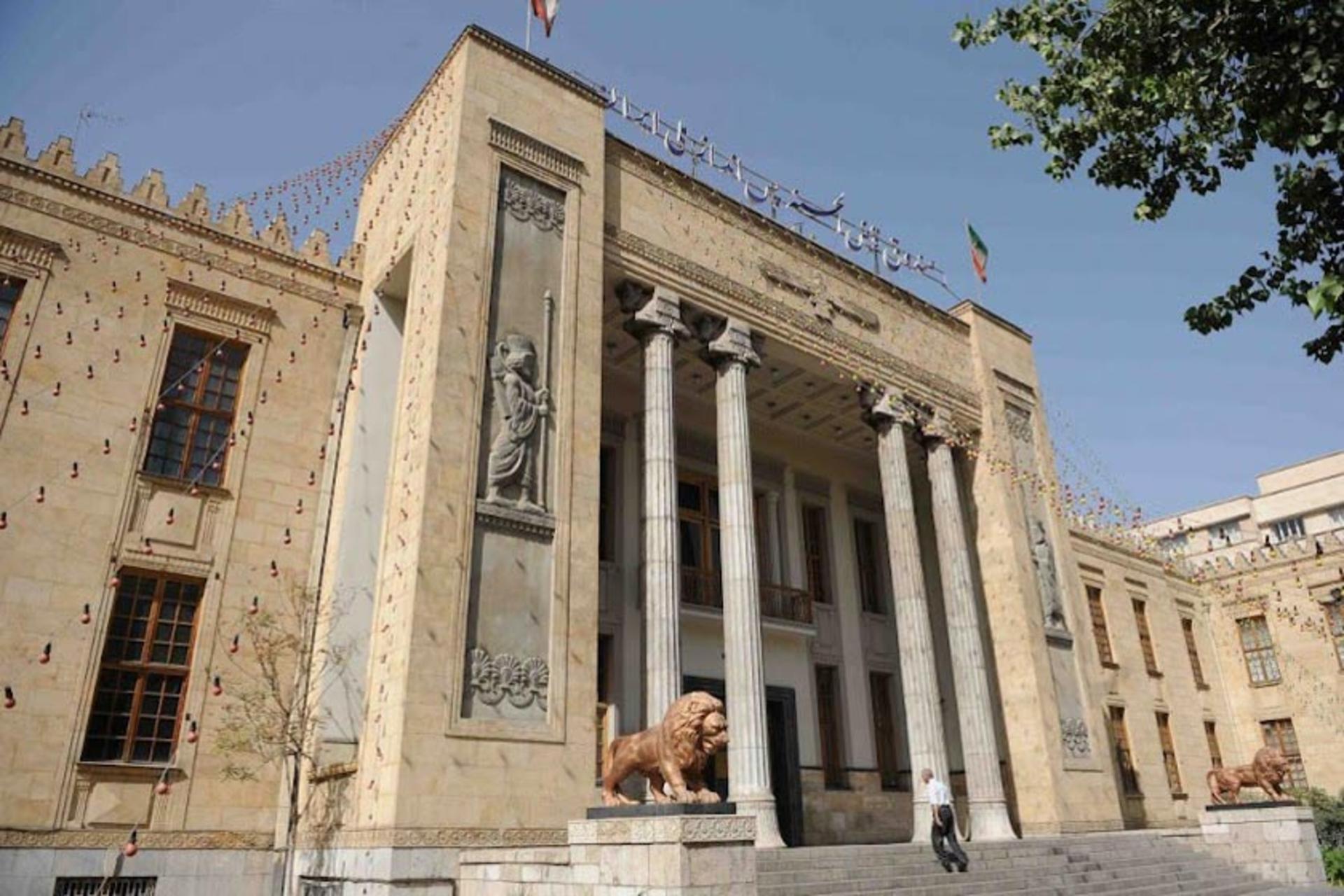 موزه جواهرات ملی