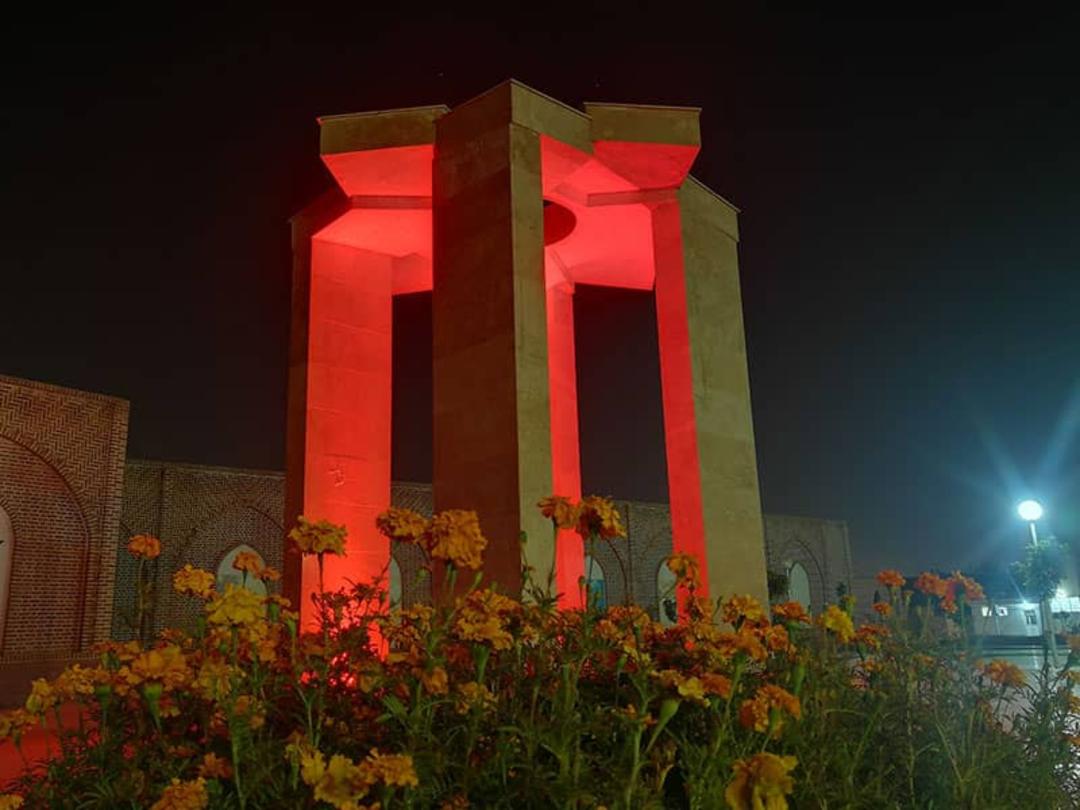 آرامگاه پوریای ولی