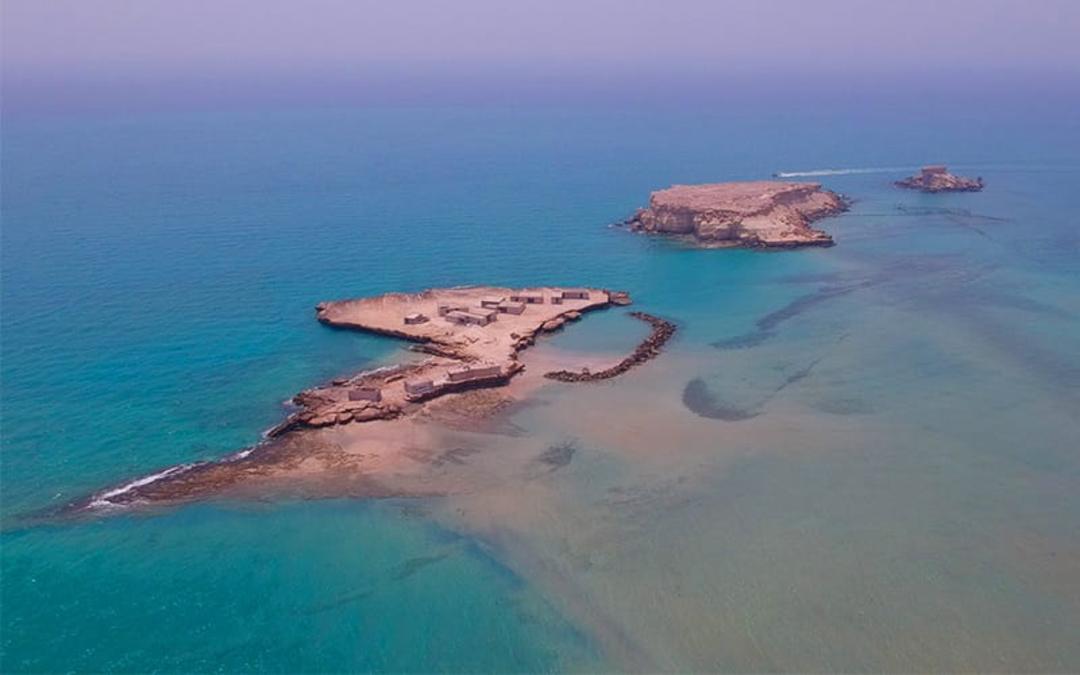 جزایر ناز قشم