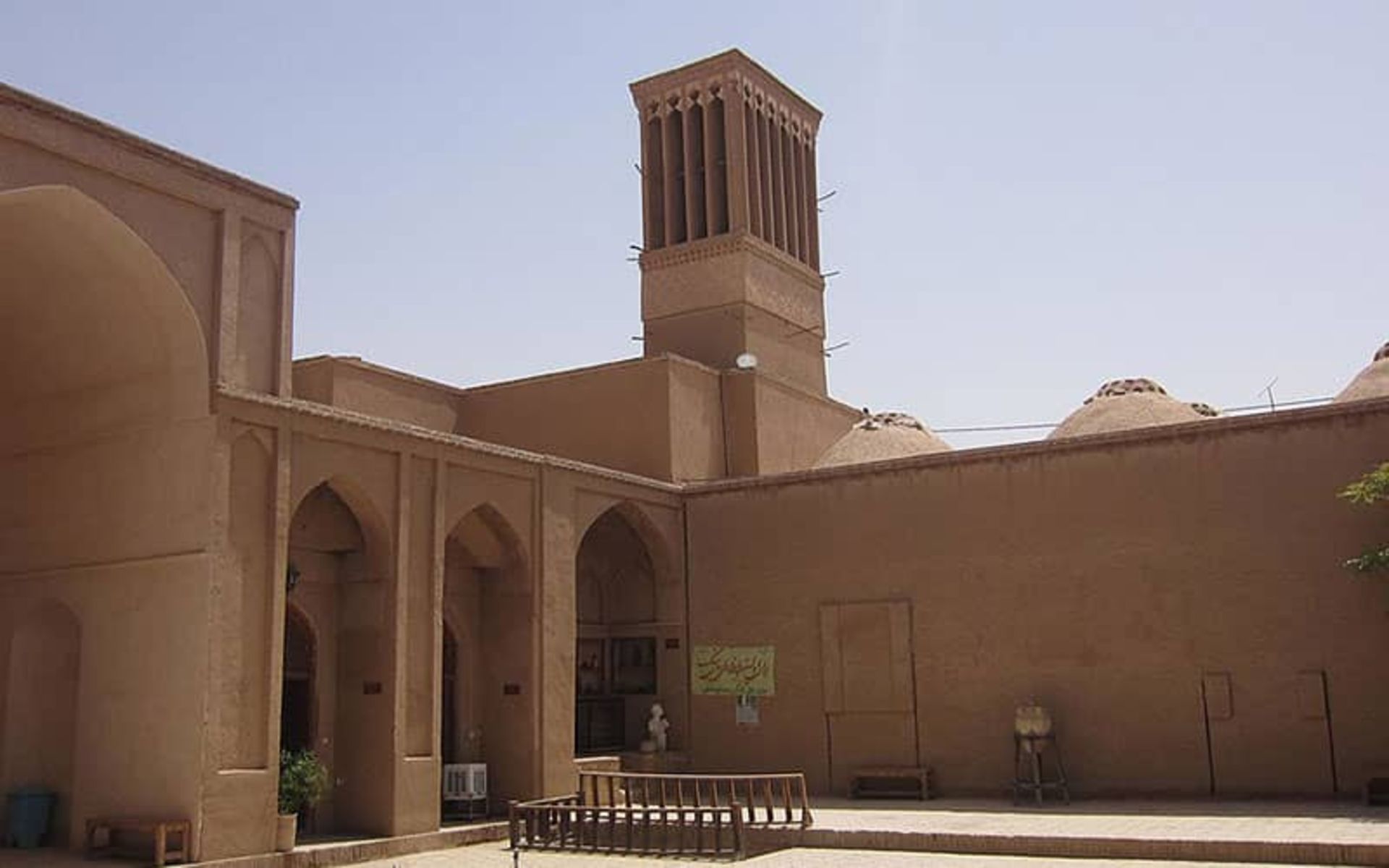 مدرسه ضیائیه (زندان اسکندر)