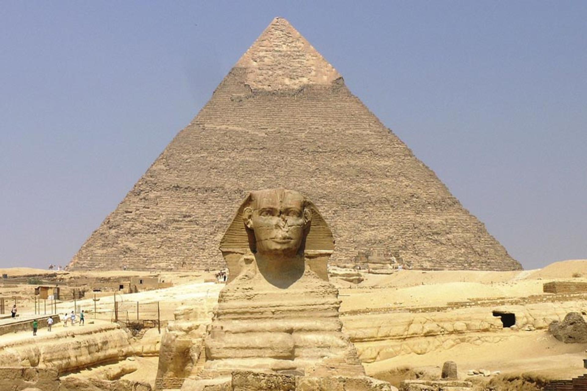 اهرام مصر