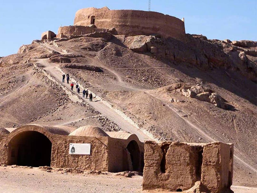 دخمه زرتشتیان (برج خاموشان)