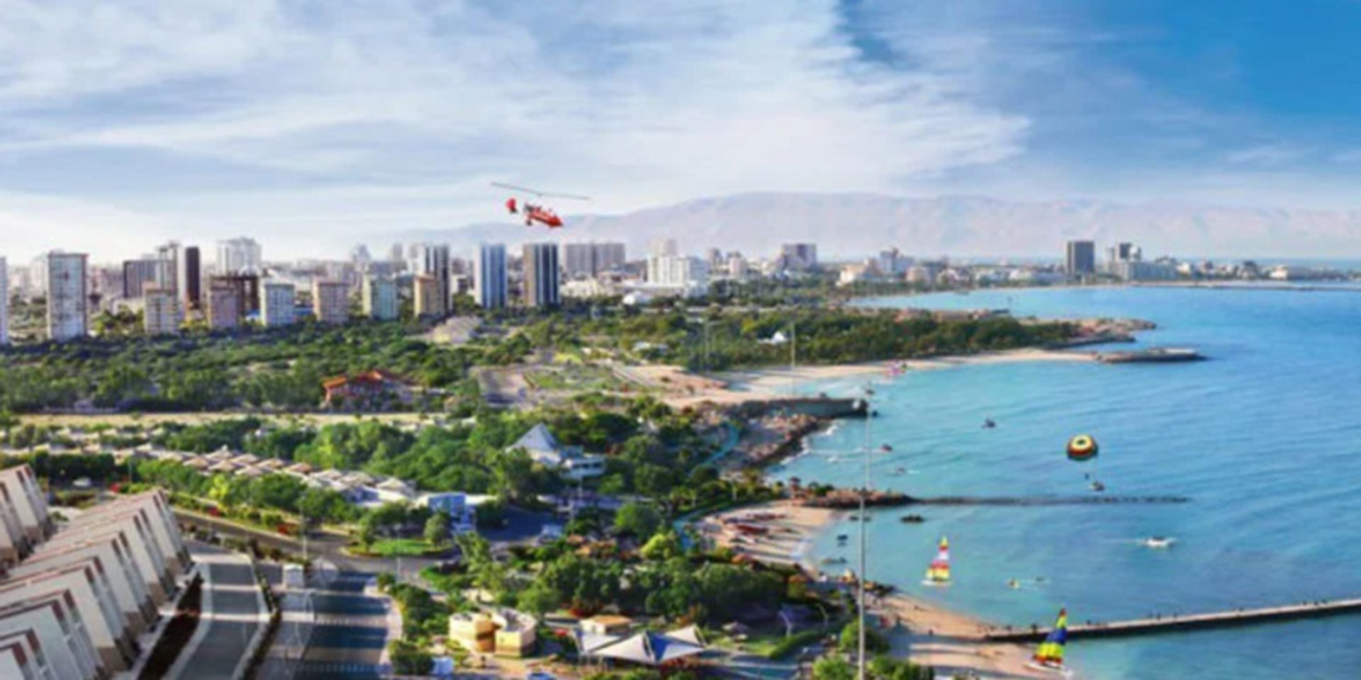 جزیره کیش