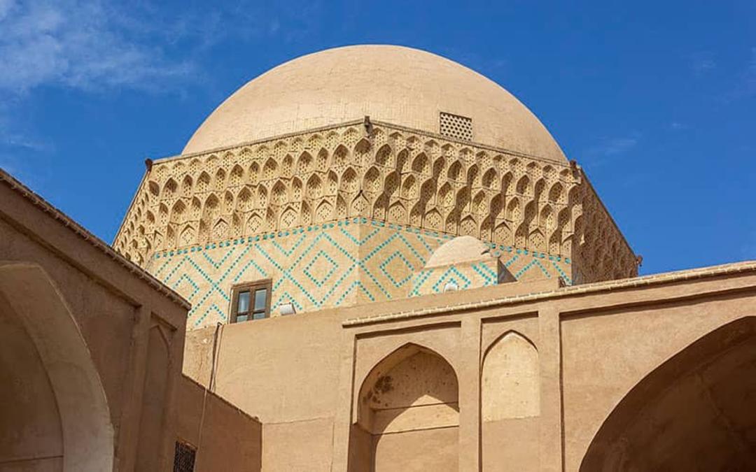 مدرسه ضیائیه (زندان اسکندر)