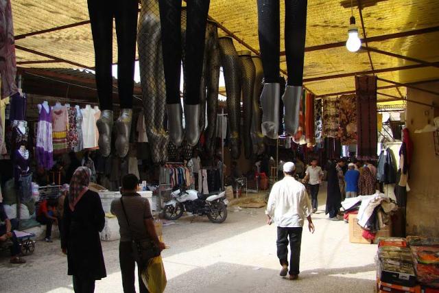 بازار قدیم درگهان