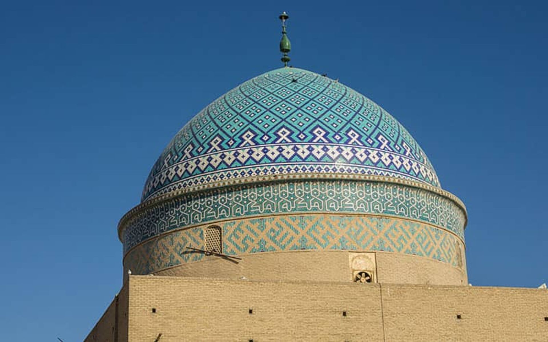 بقعه سید رکن الدین یزد