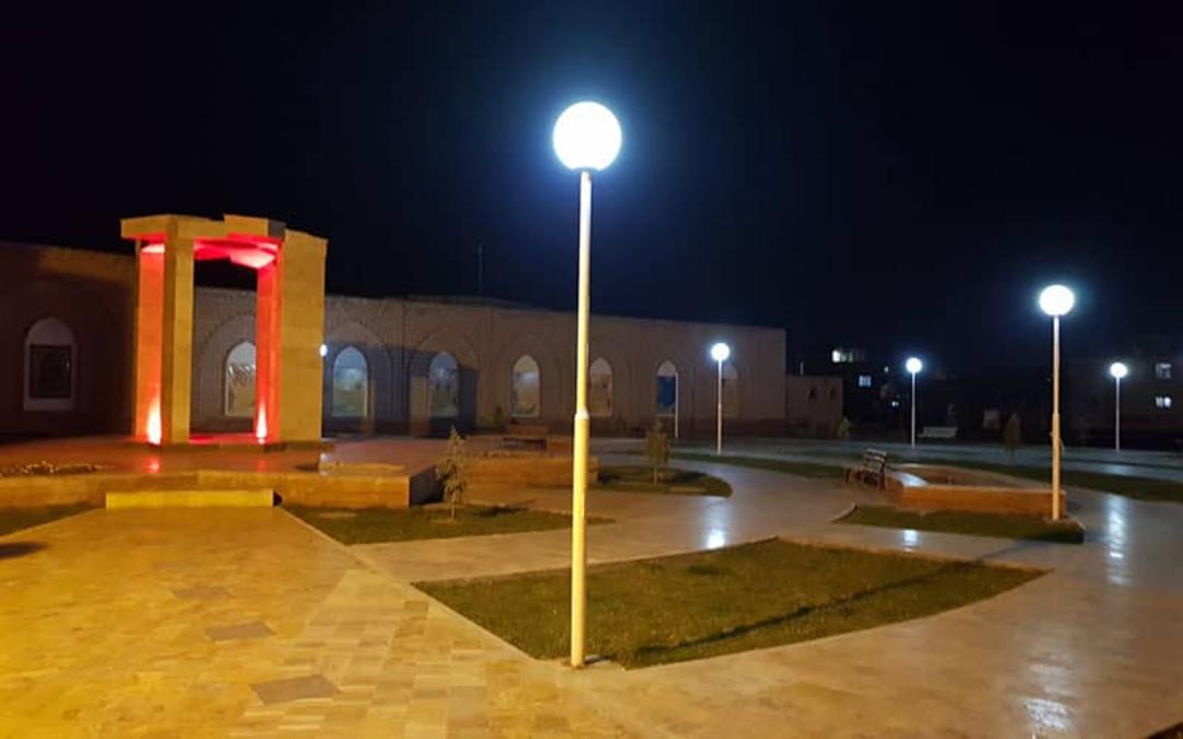 آرامگاه پوریای ولی