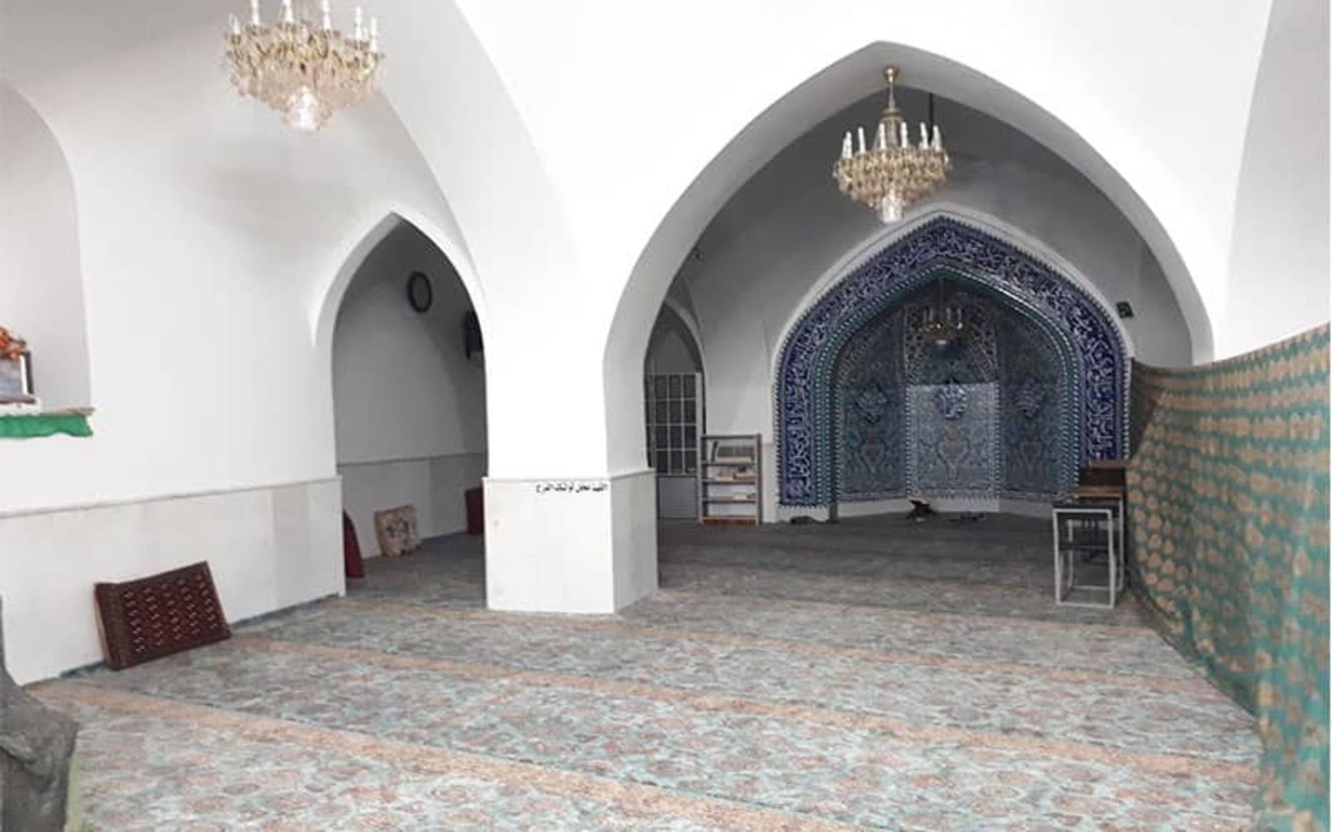 بقعه سید گل سرخ