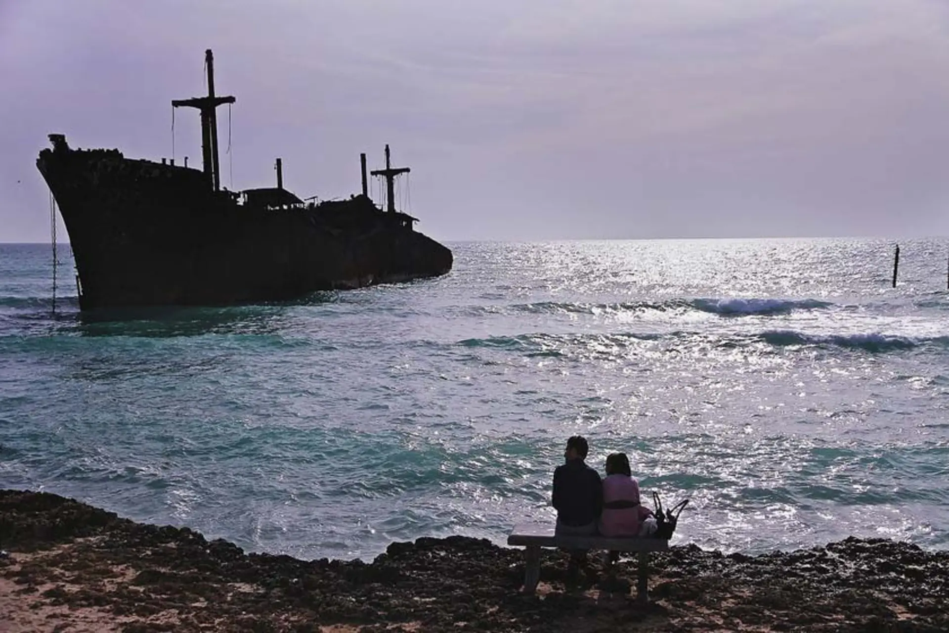 کشتی یونانی کیش