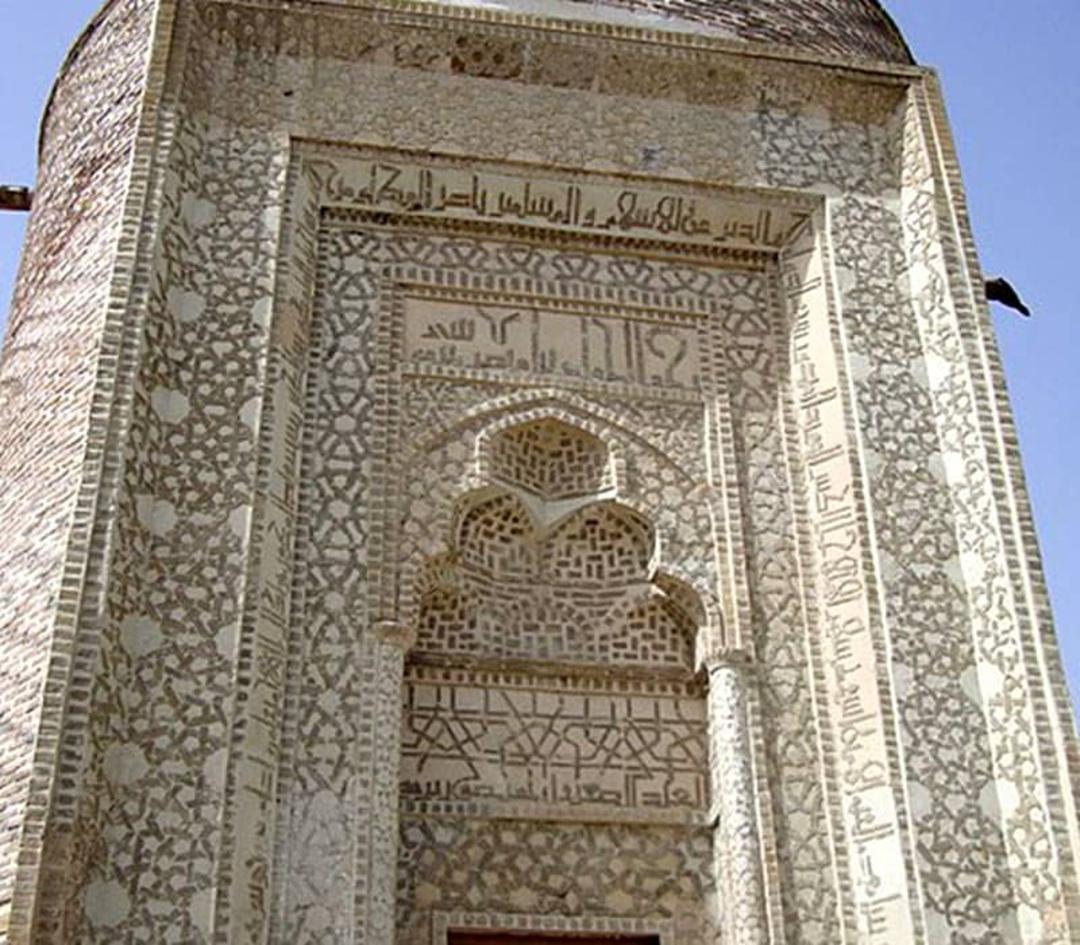 سه گنبد