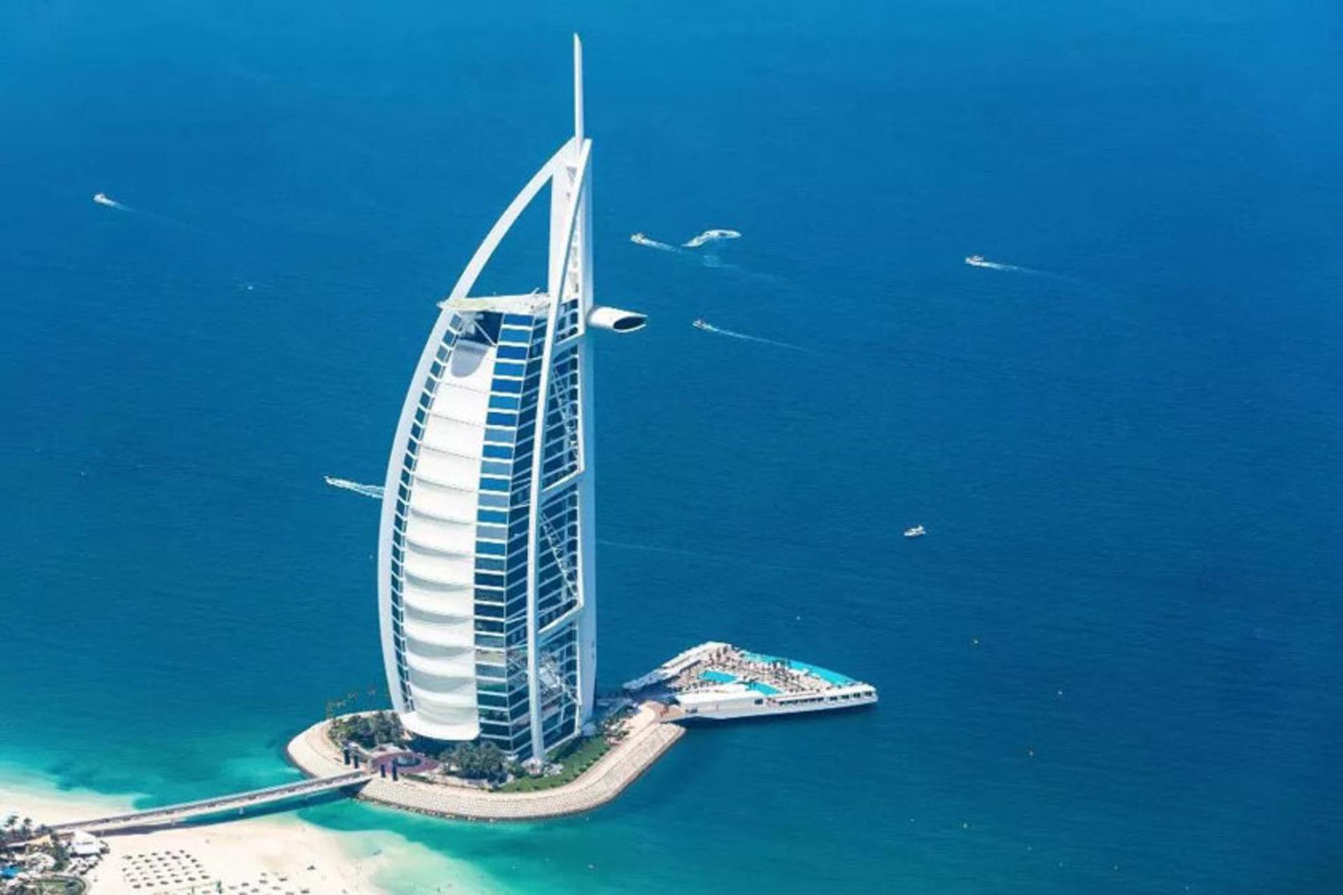 برج العرب