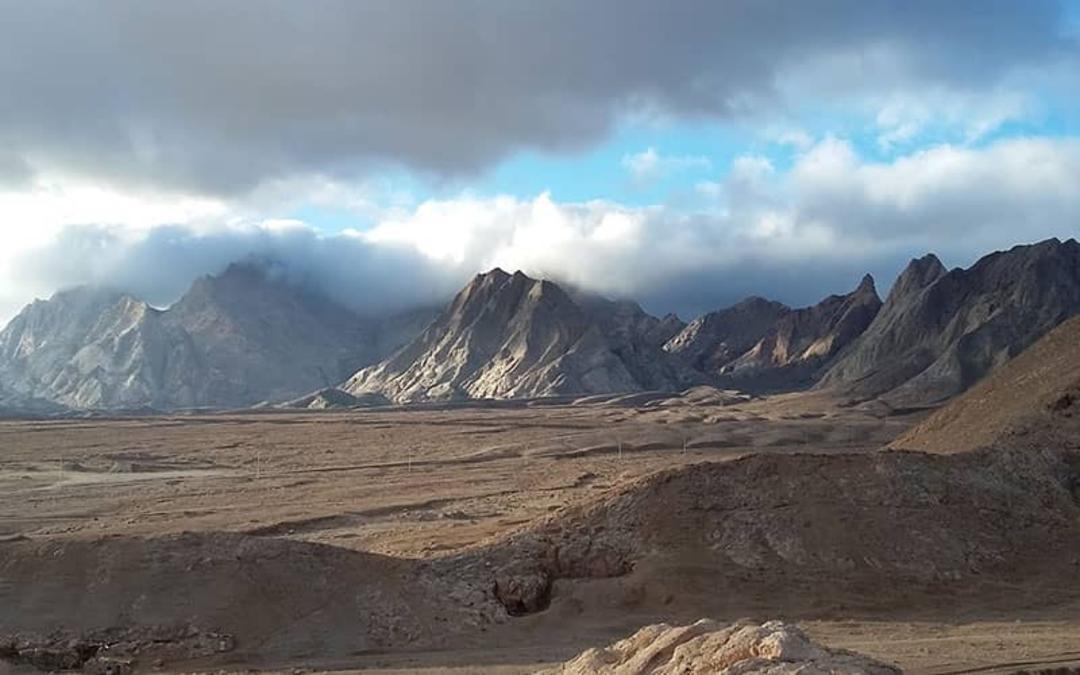 کویر سیاهکوه